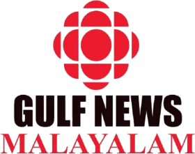 Gulf News Malayalam